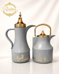 2-Piece Arabic Coffee & Tea Thermos Set