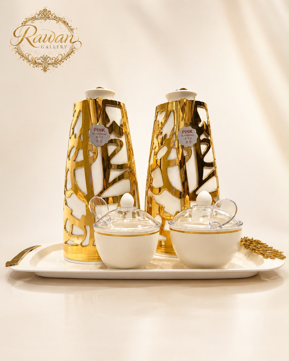 Arabic Coffee & Tea Thermos Serving Set – Silver or Gold